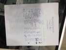 4-23-15 Allen Arms Range Bullseye Match Score.JPG